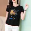 Ladies' Loose-Fit Cotton Short-Sleeved T-Shirt - 2021 Trendy, Belly-Covering Top for Middle-Aged Women