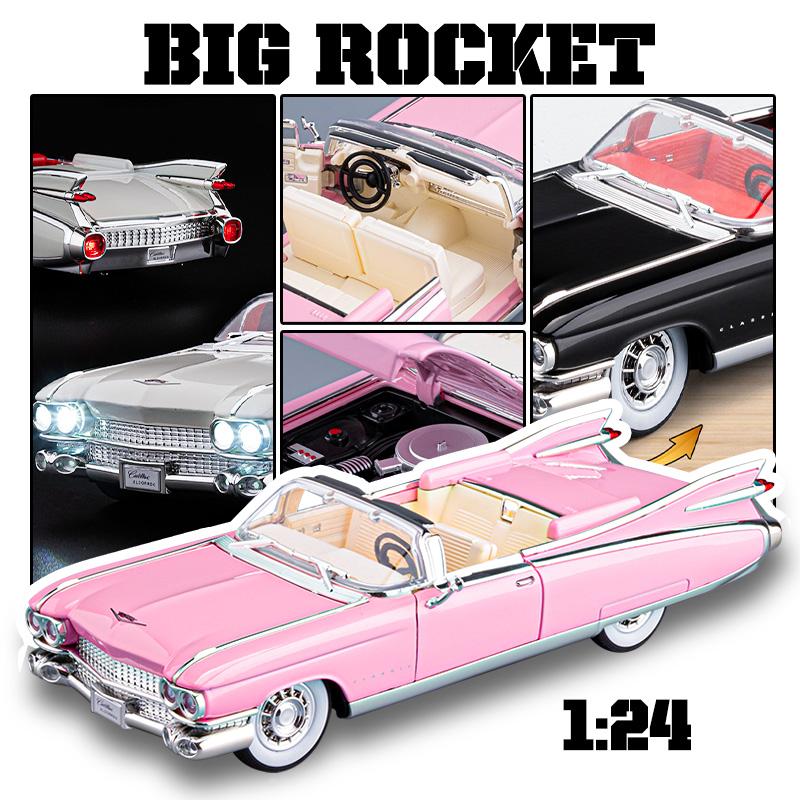 1/24 Ретро-лимузин Cadillac Big Rocket, Модель автомобиля из сплава, Лучшая коллекция для энтузиастов моделей автомобилей, Подарок на Хэллоуин