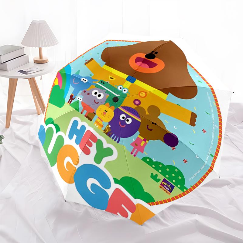 1pc Hey Duggee1 Umbrella, Sun Protection, And UV Shielding. It Has Eight Sturdy Ribs for Outdoor Use And Perfect Gift