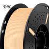 Low Shrinkage Filament 3D Printer Matte PLA Filament, 1Kg Spool, Neatly Wound Tangle Free Printing 1.75mm, Fit Most FDM Printers 1.75mm