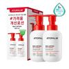 Atopam MLE Lotion 200ml Double Special (200ml+200ml)