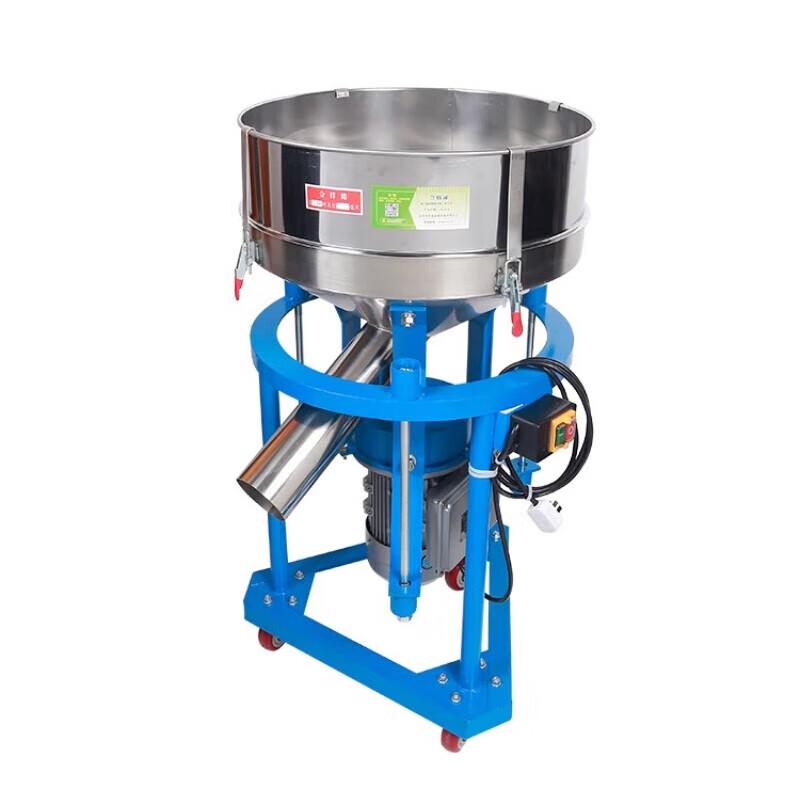 Junlun Round Electric Vibrating Sieve Powder Machine CN plug (adapter included)