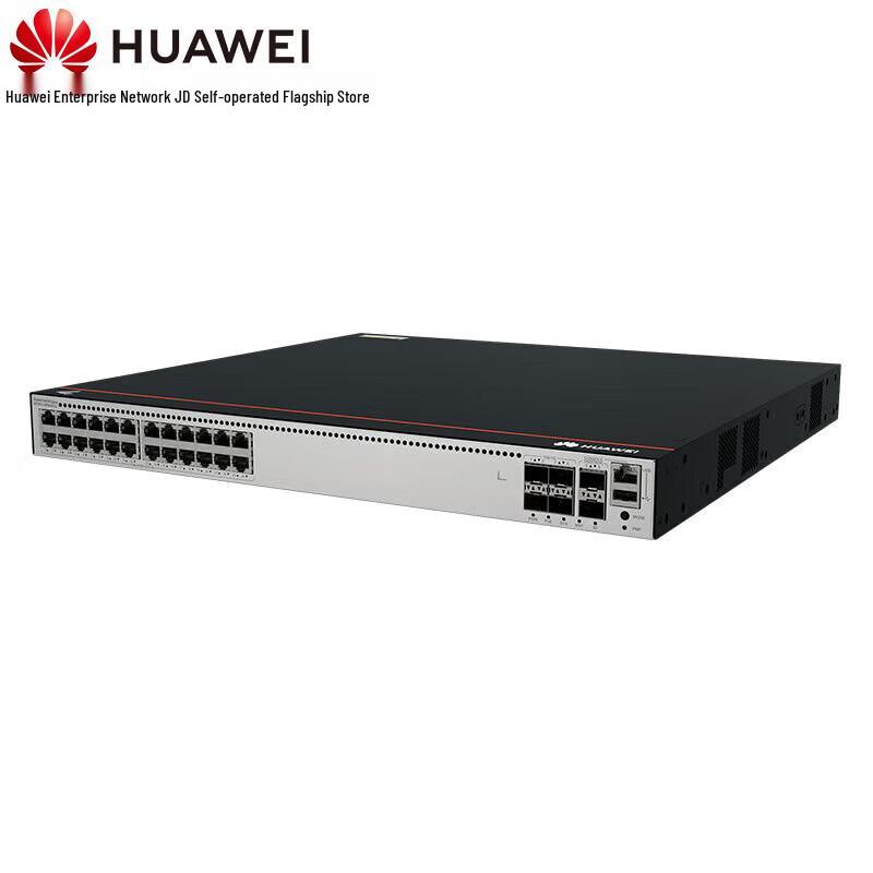 Huawei Kunling S5735S-L24PN4XEA3 Enterprise PoE Switch