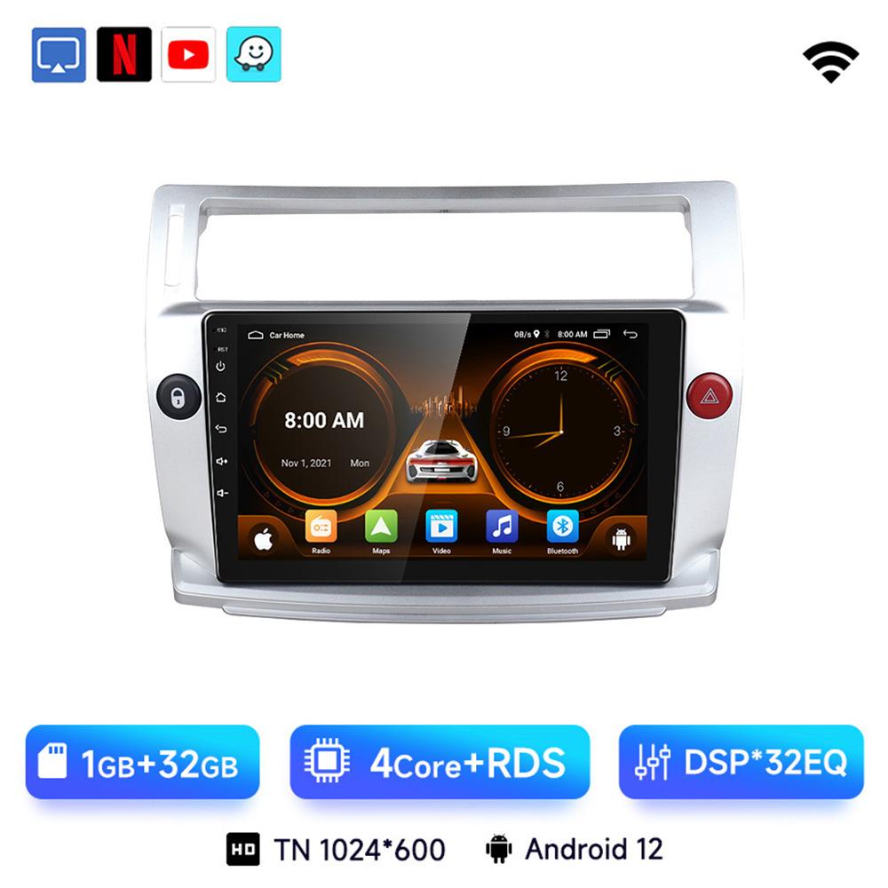 JIUYIN 4G Android 2DIN DSP Car Radio Multimedia Video Player for Citroen C4 C-Triomphe C-Quatre 2004-2014 Navigation GPS Carplay