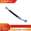 BMW 5 серии Маслопровод двигателя M54 11361705532