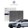 Фильтр кондиционера для LEAPMOTOR C01/C11/C10/C16/B10 CN95 Высокоэффективная фильтрация Оригинальный Некоторые модели с углем