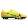 Nike Mercurial Vapor 13 Pro MDS HG Soccer Shoes Men Soccer Shoes Yellow CJ1297-703