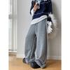 Dorothy's Winter Diamond Quilted Loose Casual Walking Pants