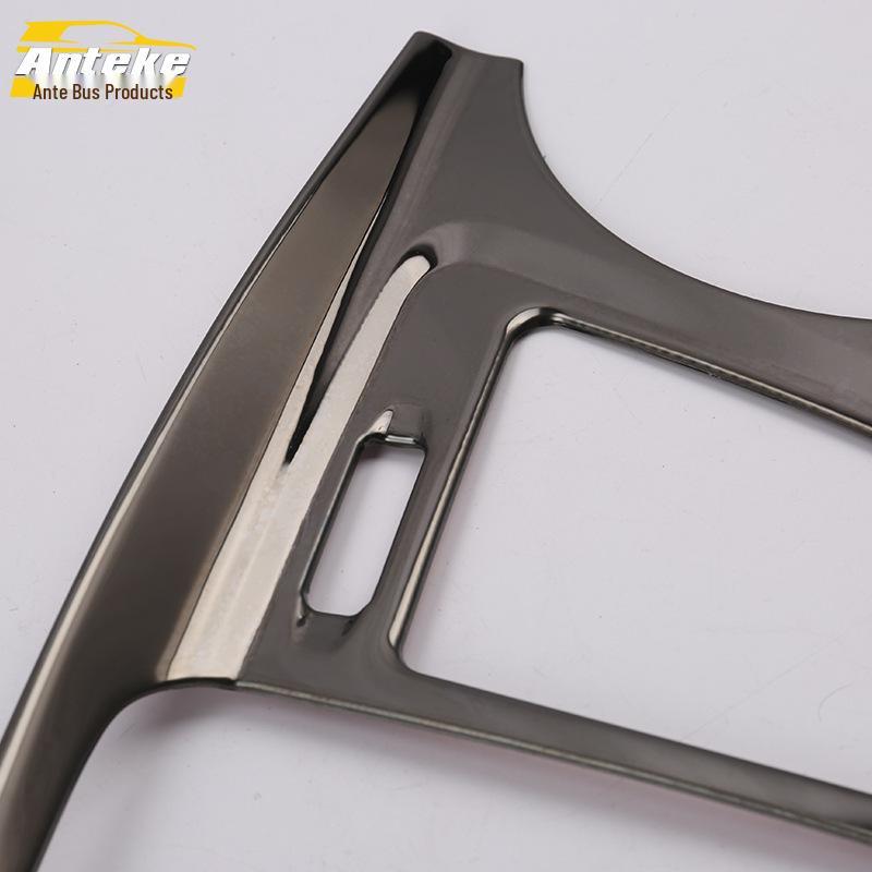 Mingtu Full-Wrap Dashboard & Navigation Panel Trim for 17 Models - Car Accessory