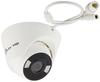 VIGI C440 Dome Security 4mm Warranty TP-Link (2.8mm) Camera, PoE/12V DC, ONVIF, Lens, 5-Year Manufacturer's [Used]