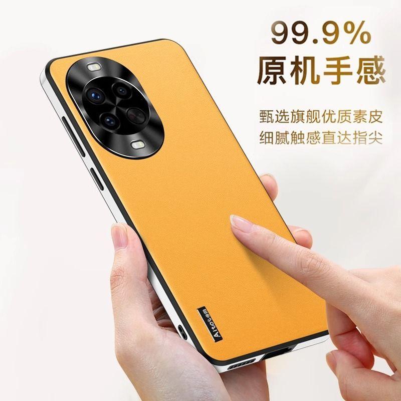 Применимо к чехлу для мобильного телефона Huawei nova11 Pro, новый высококачественный однотонный кожаный чехол с металлическим кольцом для объектива, всесторонний, противоударный, для мужчин