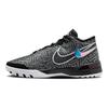 Nike Кроссовки мужские Zoom LeBron NXXT Genisus EP черные антрацитовые HF0711-004