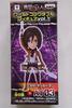 Attack On Titan World Collectible Figure Mikasa Ackerman Vol.1 (Prize)