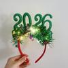 Yousheng Светящийся ободок 2026 Блестящие новогодние заколки для волос Регулируемые сверкающие цифры Блестящая поверхность Обруч для волос Аксессуары для вечеринки