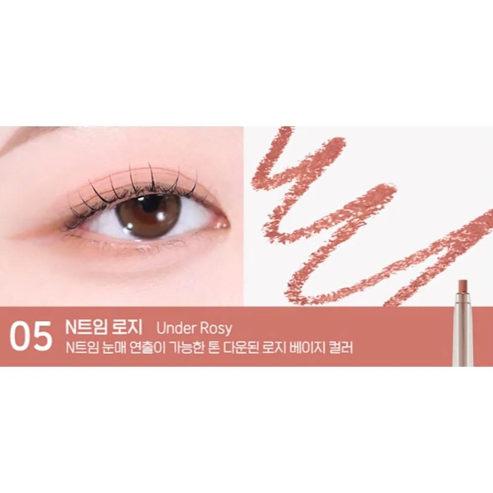 Peripera Speedy Long-Lasting Pencil Liner 05 N-Tone Rosy x3