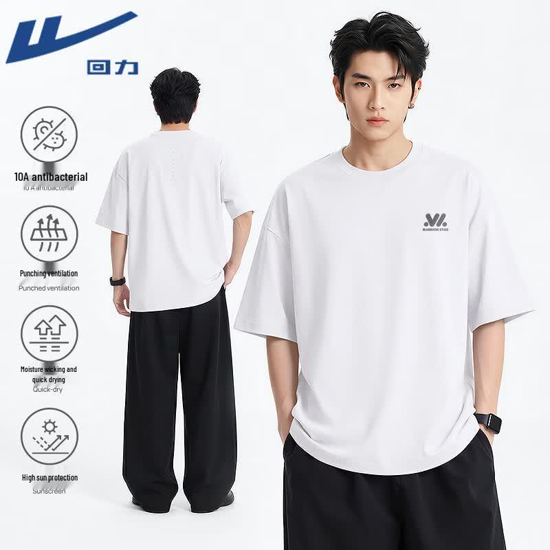Warrior Men's Retro Quick-Dry T-Shirt