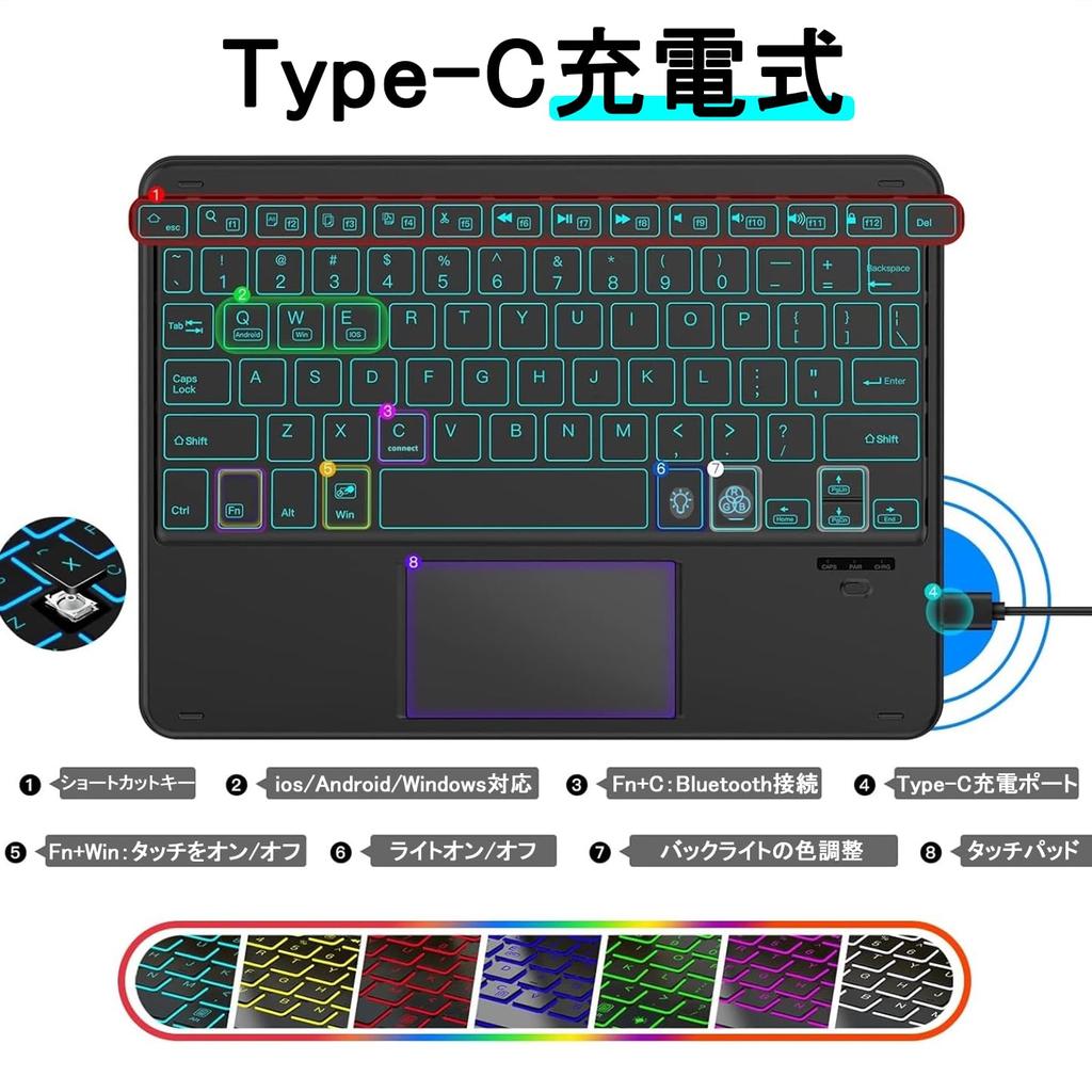 Беспроводная клавиатура bluetooth для планшета клавиатура с сенсорным экраном совместима с iPhone и английским языком air pro mini wireless iPad, pad, подсветка, смартфоны,