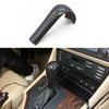 POSSBAY New Carbon Fiber Gear Shift Lever Knob Cover Cap Trims For BMW E60 2004-2007
