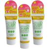 Professional Hand Cream, Natural Yuzu Scent, 60g, Set of 3