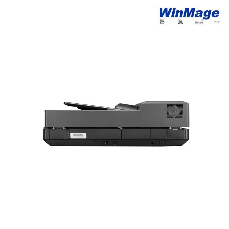 Yingyuan CX4110+F060 Flatbed & Feeder A3 Color Scanner CN plug (adapter included)