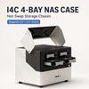 Корпус NAS I4C на 4 отсека Мини ITX Шасси для домашнего сервера SATA с горячей заменой 3,5 2,5-дюймовых HDD Поддержка FLEX PSU