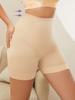 Thigh Slimmer Shapewear Panties for Women Slip Shorts High Waist Tummy Control Girdle Seamless Body Shaper