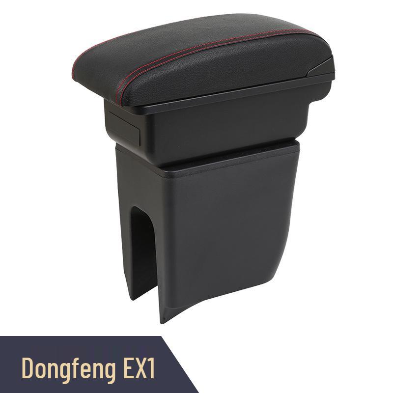 Автомобильный центральный подлокотник Dongfeng EX1 Аксессуары для интерьера
