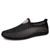 Fashion Summer Men Casual Sneakers Breathable Mesh Sandals Breathable Men Soft Loafers Non-Slip Man Outdoor Hiking Shoes New Beach Shoes