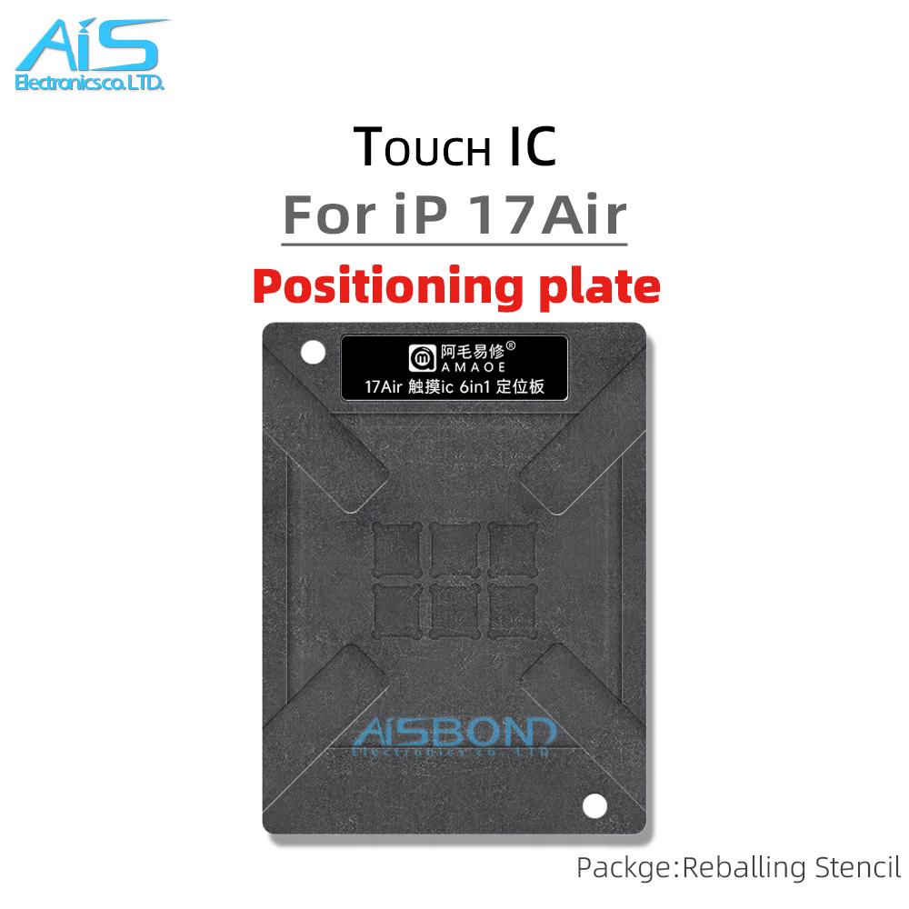 Трафарет для реболлинга BGA для iPhone 17 AIR 17Air LCD-экран Сенсорное управление Пластина позиционирования микросхем Сетка для пайки