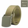 [Y's Factory] Nylon Belt Men's Stepless Adjustment No Hole No Drilling Required Outdoor Free Size Jeans For Work Work Clothes Survival Game Casual