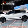 Наклейки на кузов Ford Edge: Креативные наклейки на линию талии для украшения автомобиля