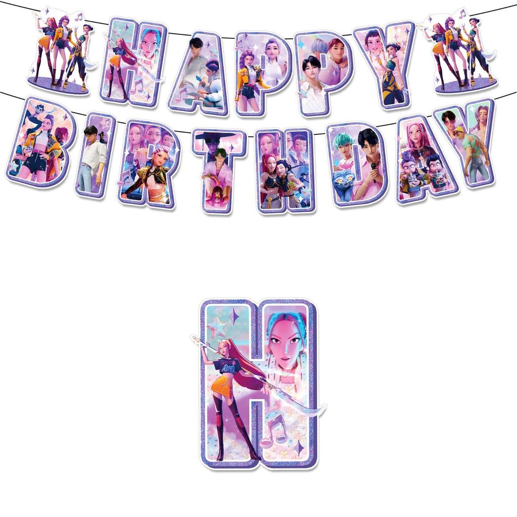 Witch Hunters Birthday Theme Party Decoration Banner Pull Flag Cake Flag Balloon- Set