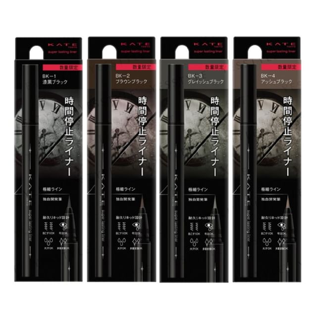 Kanebo - Kate Super Lasting Liner