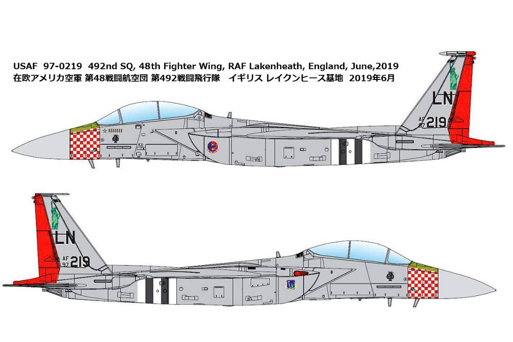 AcademyModels масштаб 1/72 США. ВВС F-15E Strike Eagle Окраска к 75-летию Дня Д, Пластиковый набор для сборки 12568