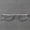 Мужская круглая оправа для очков из чистого титана в стиле ретро, KMN114, для маленьких лиц, подходит для людей с высокой степенью близорукости