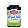 Boost Your Immune System for Kids, Natural Cherry Flavor, 46 Vegetable Gummies