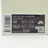 HQ8487-500 Supreme Nike SB Dunk Low Чернильный (Эксклюзивно для Европы и Великобритании) (Мужской)