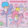 Sanrio Little Twin Stars Vinyl Wallet 713937