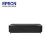 EPSON EH-LS800B 4K UHD Лазерный телевизионный проектор с ультракоротким фокусным расстоянием (Китайская версия)