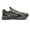 1203A664-300 Kiko Kostadinov Studio Asics UB10-S Gel-Kayano 20 Мох  (Мужской)