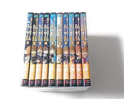 Kingdom Hearts II Комикс Полный набор из 10 томов (Gangan Comics)