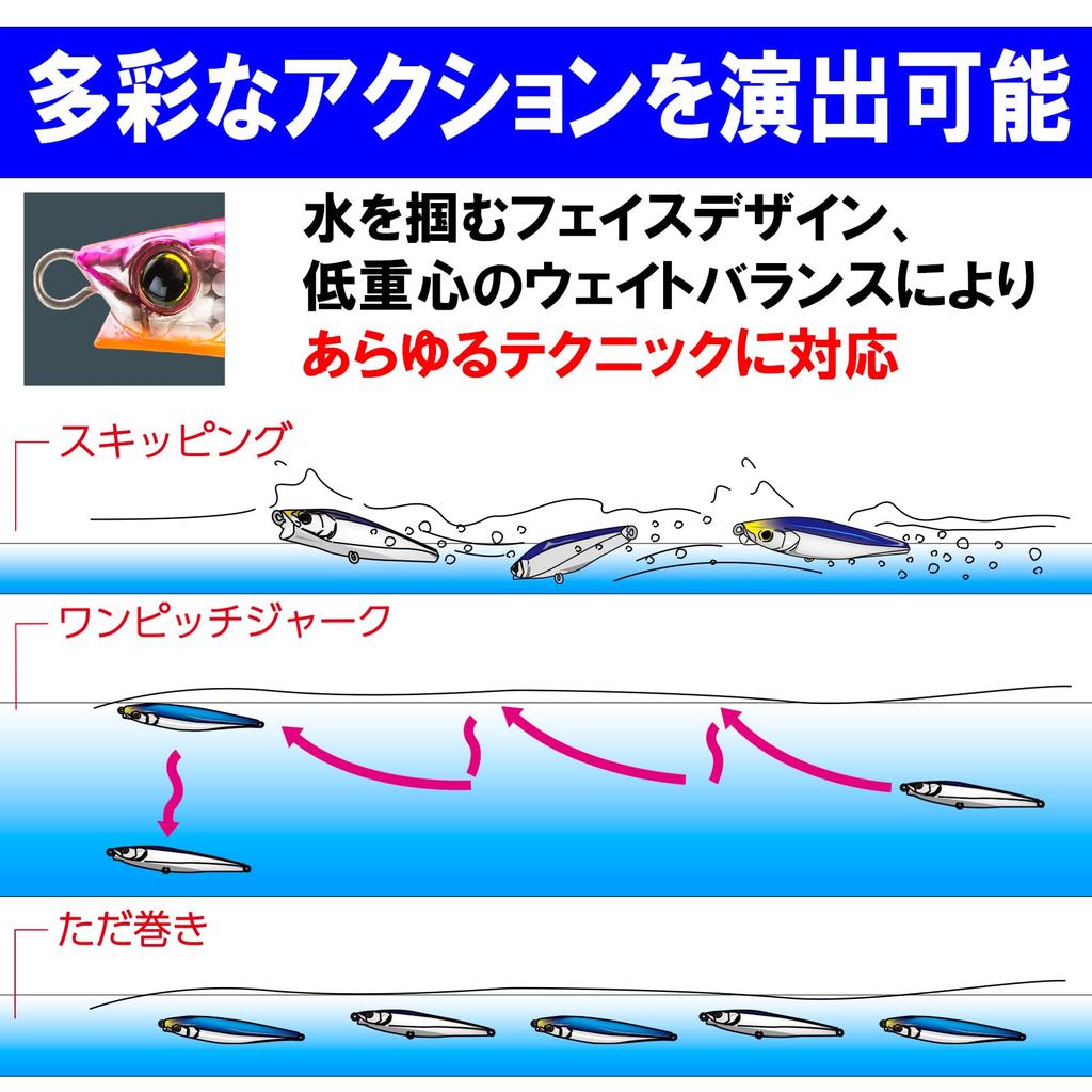 DUEL Тонущий карандаш Hardcore Monster Shot Дальний заброс Морской Малек Светящийся Воблер, (S), [Рыболовные снасти, Рыбалка, Пресноводная, Окунь], 95мм,