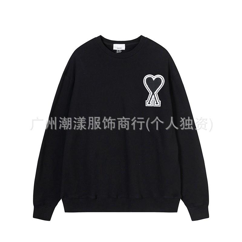 Unisex Embroidered Heart Hoodie Sweatshirt Casual Loose Fit Cotton Pullover Winter