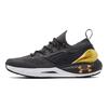 HOVR Phantom 2 IntelliKnit Metallic Jet Grey Gold Мужские кроссовки Черные 3025353-100