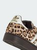 Adidas SUPERSTAR II классические низкие кроссовки с леопардовым принтом и резиновым носком Adidas трилистник Adidas KI4203
