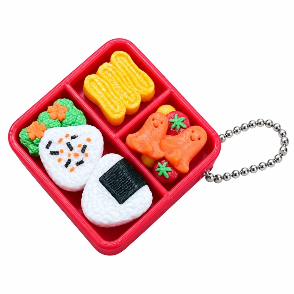 Plastic Rice Ball Fidget Clicker Clickable Buttons Food Keychain Toy Keyring Accessories