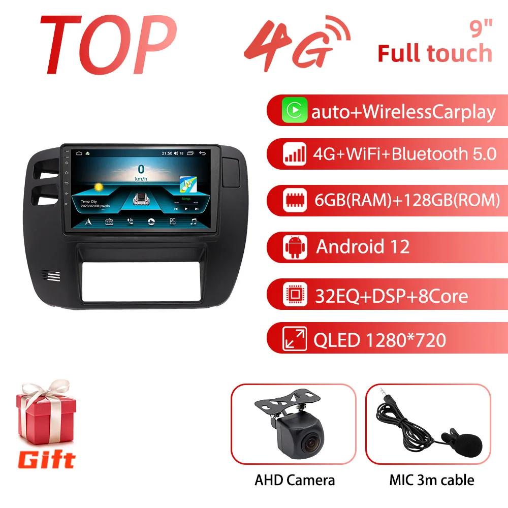 Android 13 Car Radio For Nissan Patrol 1997-2015 2Din CarPlay Android Auto FM RDS Car Radio Navigation Touch Screen Head Unit