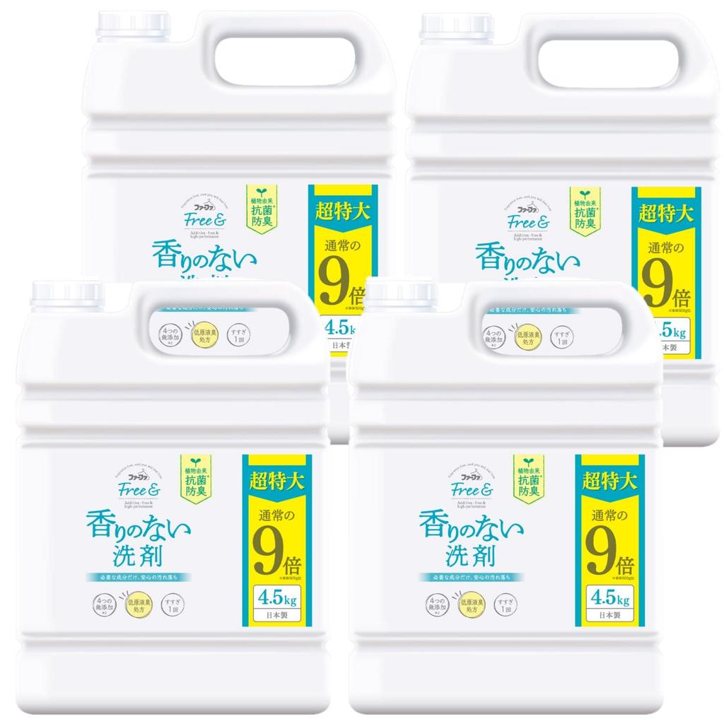 Furfa Ultra Compact Liquid Detergent Unscented Super Extra Large Refill X 4 Piece Set [Bulk Purchase] [Large Capacity] Free& (Freeand) 4.5kg