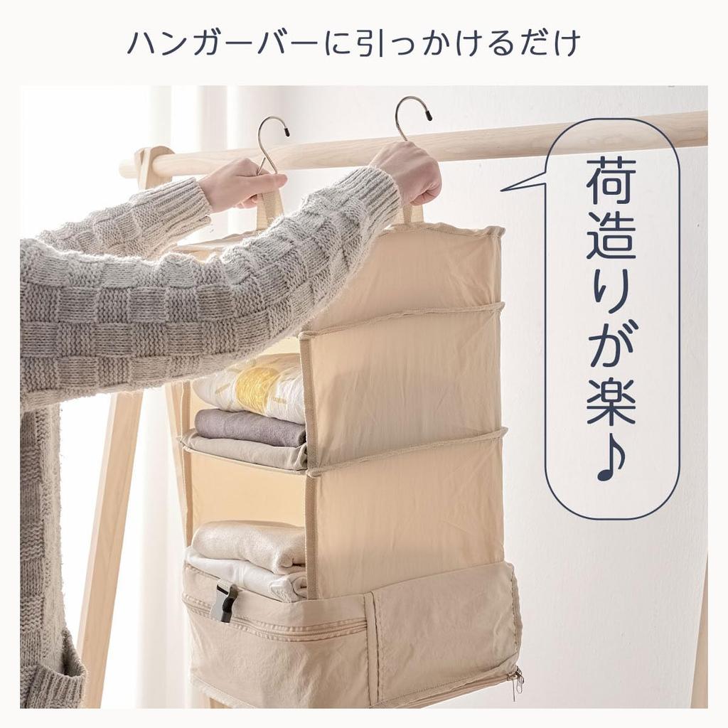 TOKAIZ Подвесная дорожная компрессионная сумка для хранения вещей, 3 уровня, на молнии, дорожная сумка, дорожная сумка, внутренняя сумка, складная, экономящая место, компрессионная сумка для шкафа