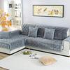Winter Plush Sofa Cushion Thickened Velvet Wide Edge Non-slip Sofa Cushion Cover Cover Towel